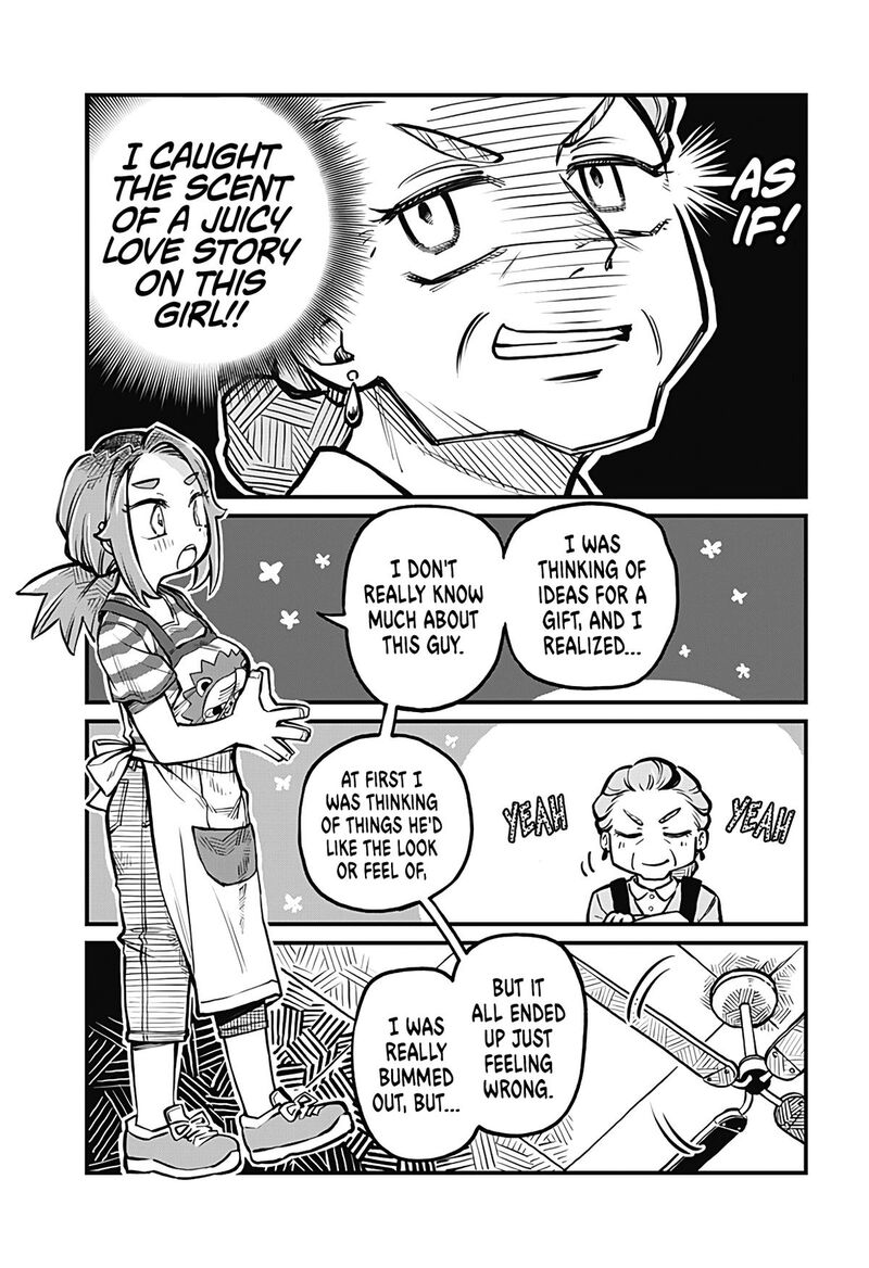 Koibito Ijou Yuujin Miman Chapter 8 Page 5