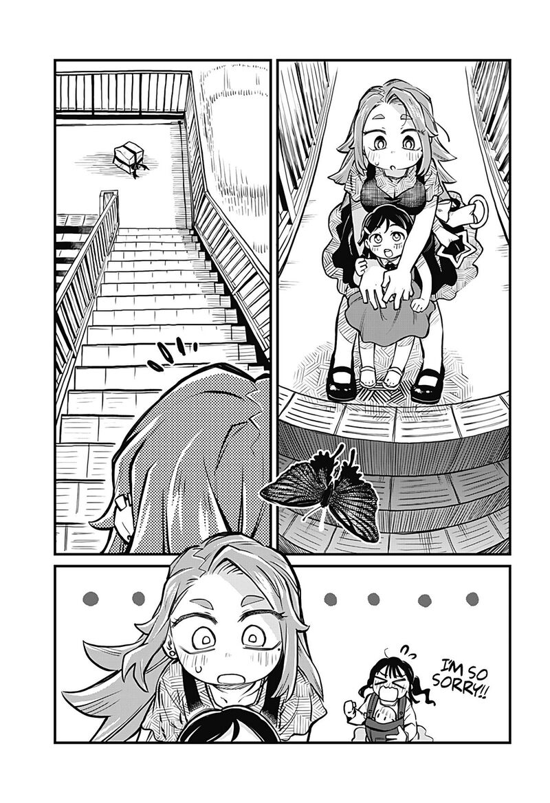 Koibito Ijou Yuujin Miman Chapter 9 Page 12