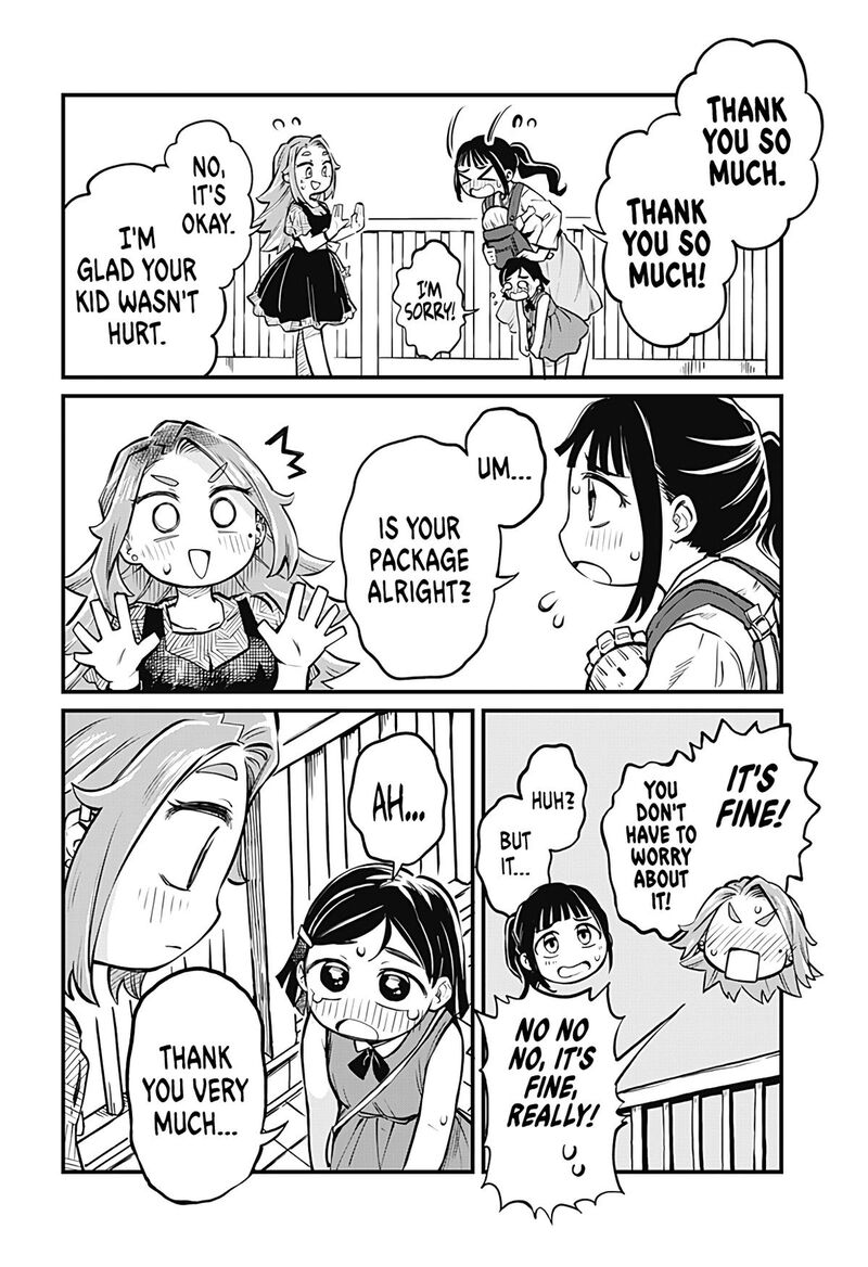 Koibito Ijou Yuujin Miman Chapter 9 Page 13