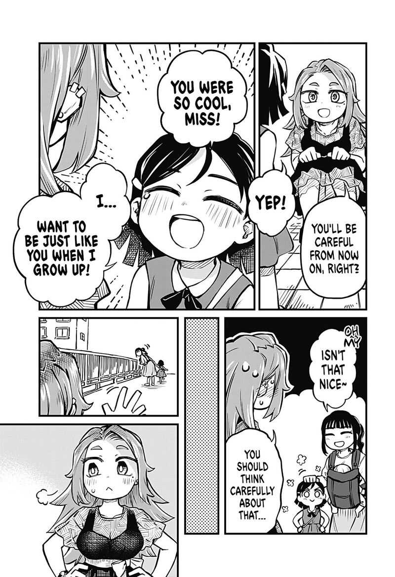 Koibito Ijou Yuujin Miman Chapter 9 Page 14