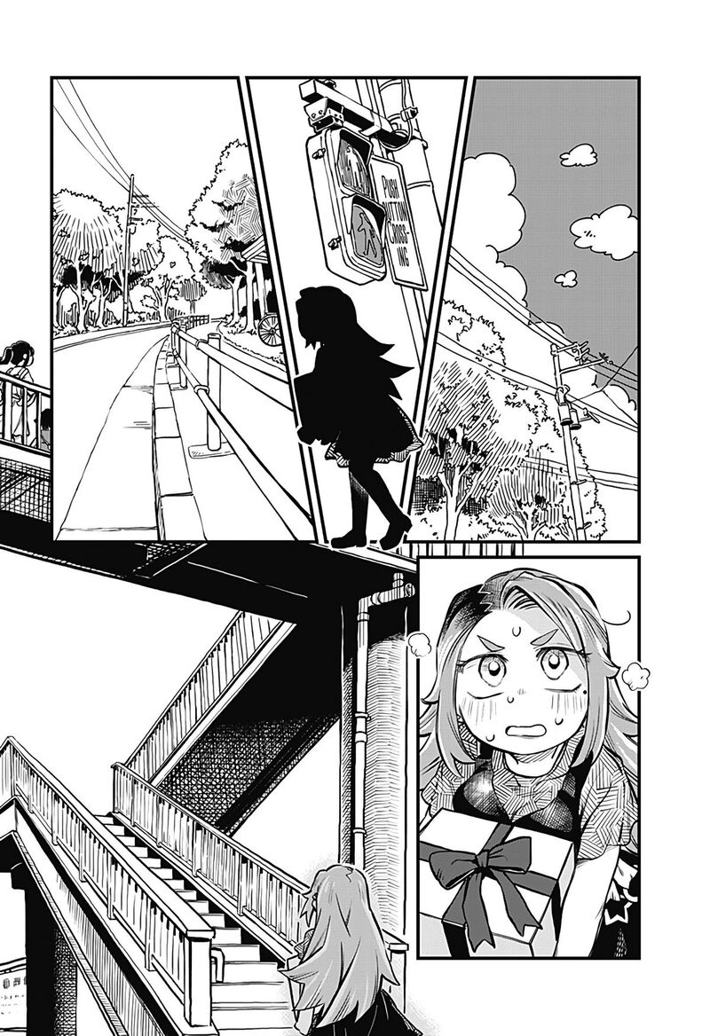 Koibito Ijou Yuujin Miman Chapter 9 Page 9