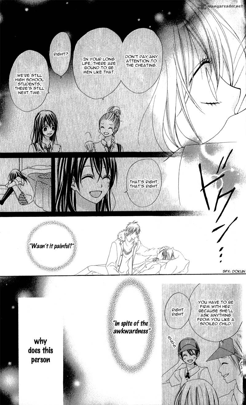 Koibito Wa 16 Sai Chapter 1 Page 42