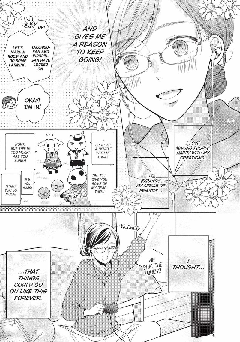 Koigakubo Kun Ni Wa Hajimete Wo Ubawaremashita Chapter 1 Page 10