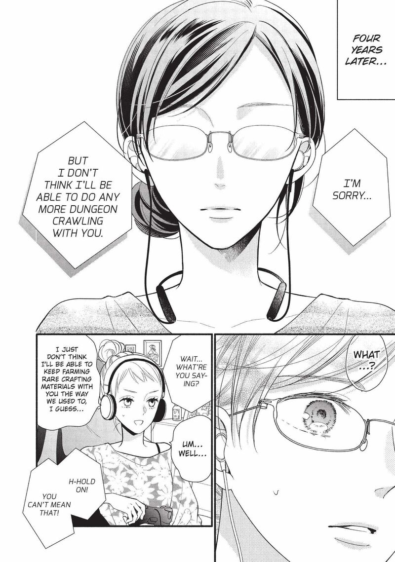 Koigakubo Kun Ni Wa Hajimete Wo Ubawaremashita Chapter 1 Page 11