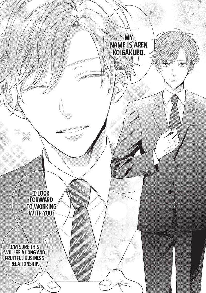 Koigakubo Kun Ni Wa Hajimete Wo Ubawaremashita Chapter 1 Page 19