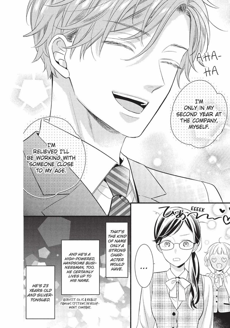 Koigakubo Kun Ni Wa Hajimete Wo Ubawaremashita Chapter 1 Page 21