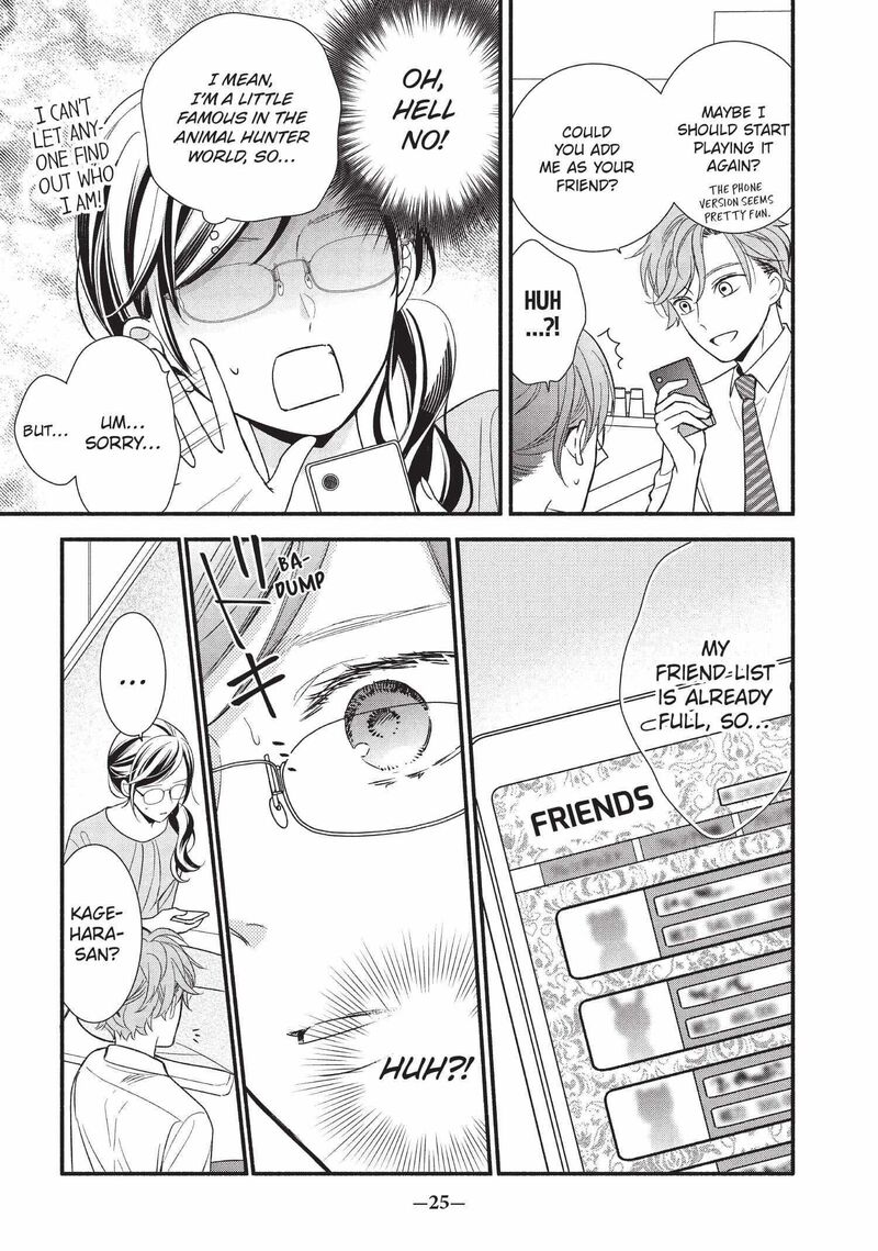 Koigakubo Kun Ni Wa Hajimete Wo Ubawaremashita Chapter 1 Page 26
