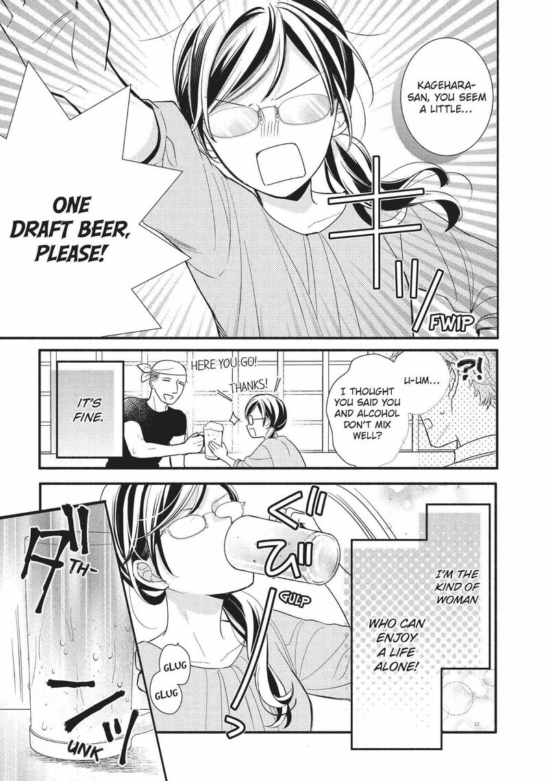 Koigakubo Kun Ni Wa Hajimete Wo Ubawaremashita Chapter 1 Page 30