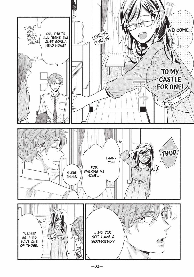 Koigakubo Kun Ni Wa Hajimete Wo Ubawaremashita Chapter 1 Page 33