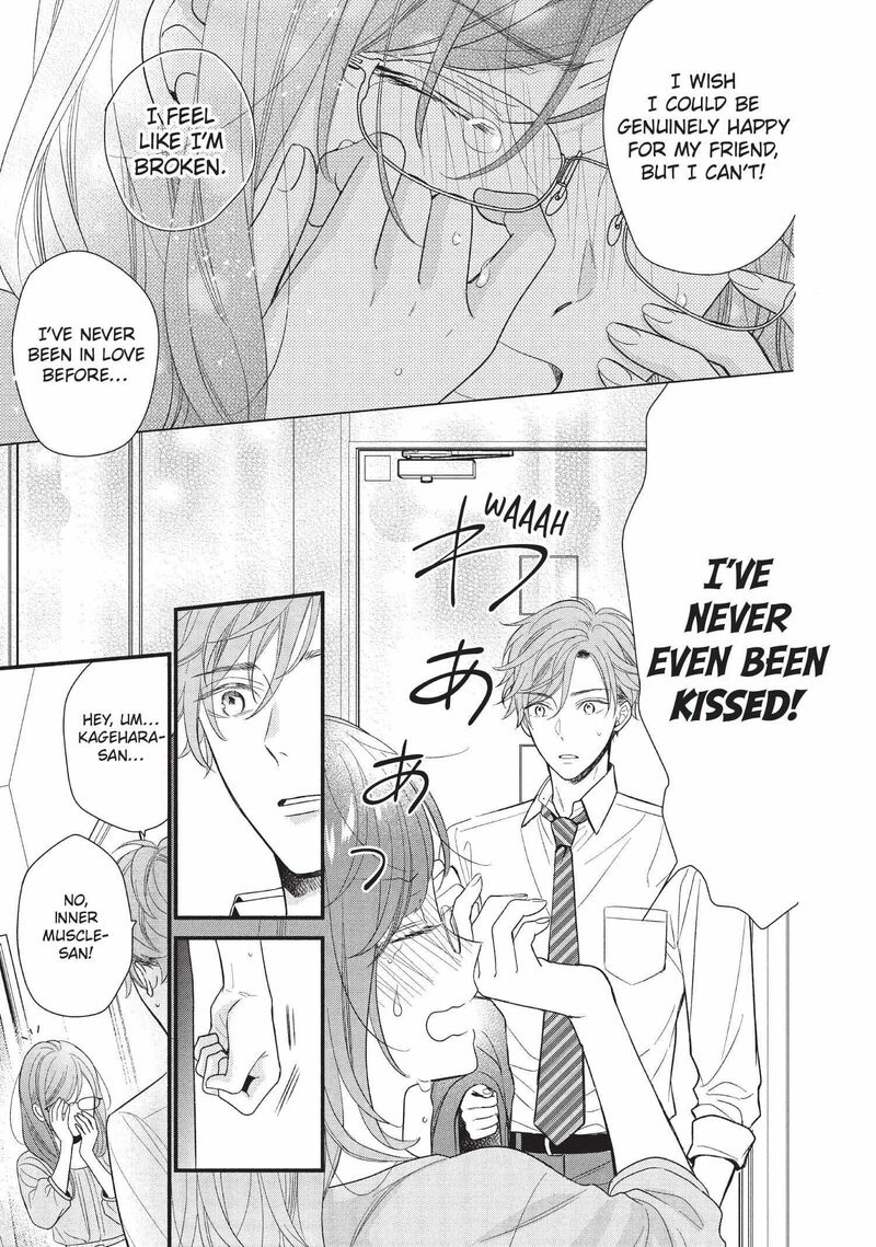 Koigakubo Kun Ni Wa Hajimete Wo Ubawaremashita Chapter 1 Page 36