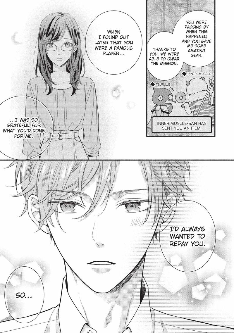 Koigakubo Kun Ni Wa Hajimete Wo Ubawaremashita Chapter 1 Page 38
