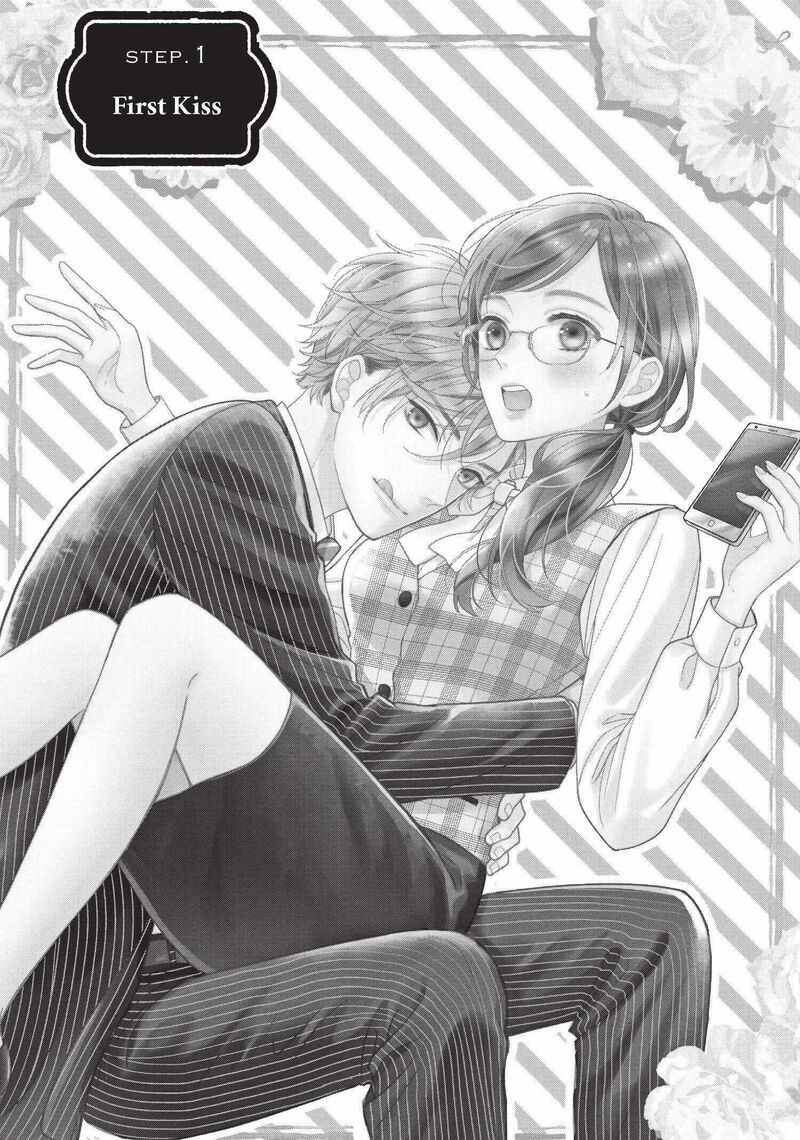 Koigakubo Kun Ni Wa Hajimete Wo Ubawaremashita Chapter 1 Page 4