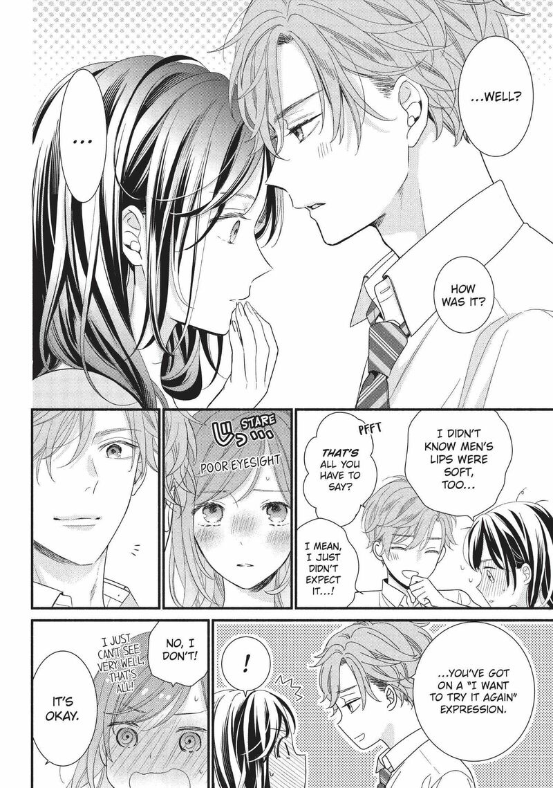 Koigakubo Kun Ni Wa Hajimete Wo Ubawaremashita Chapter 1 Page 43