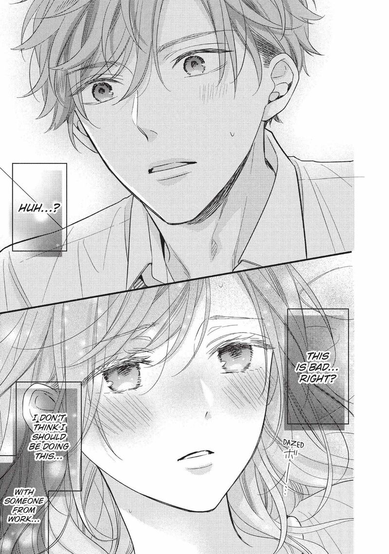Koigakubo Kun Ni Wa Hajimete Wo Ubawaremashita Chapter 1 Page 46
