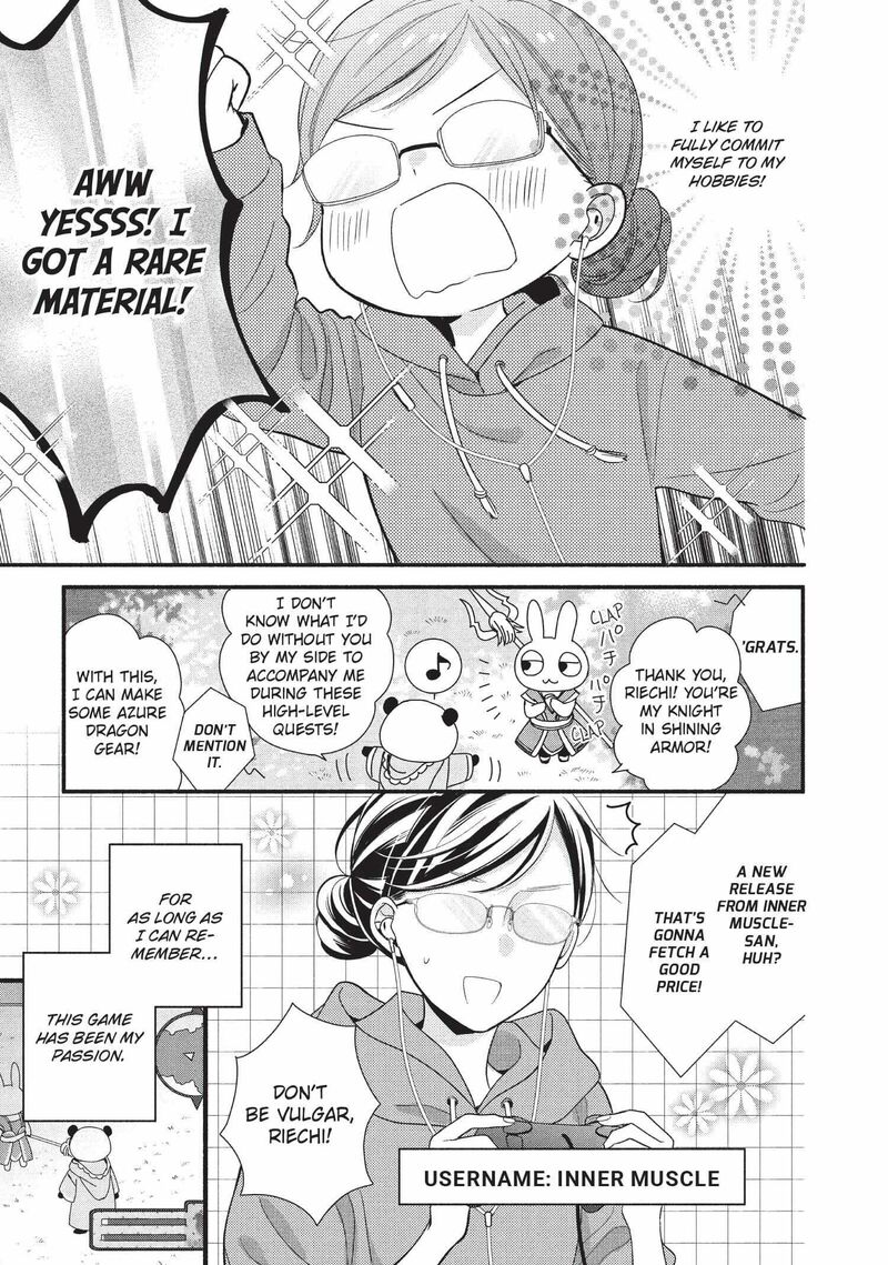 Koigakubo Kun Ni Wa Hajimete Wo Ubawaremashita Chapter 1 Page 8