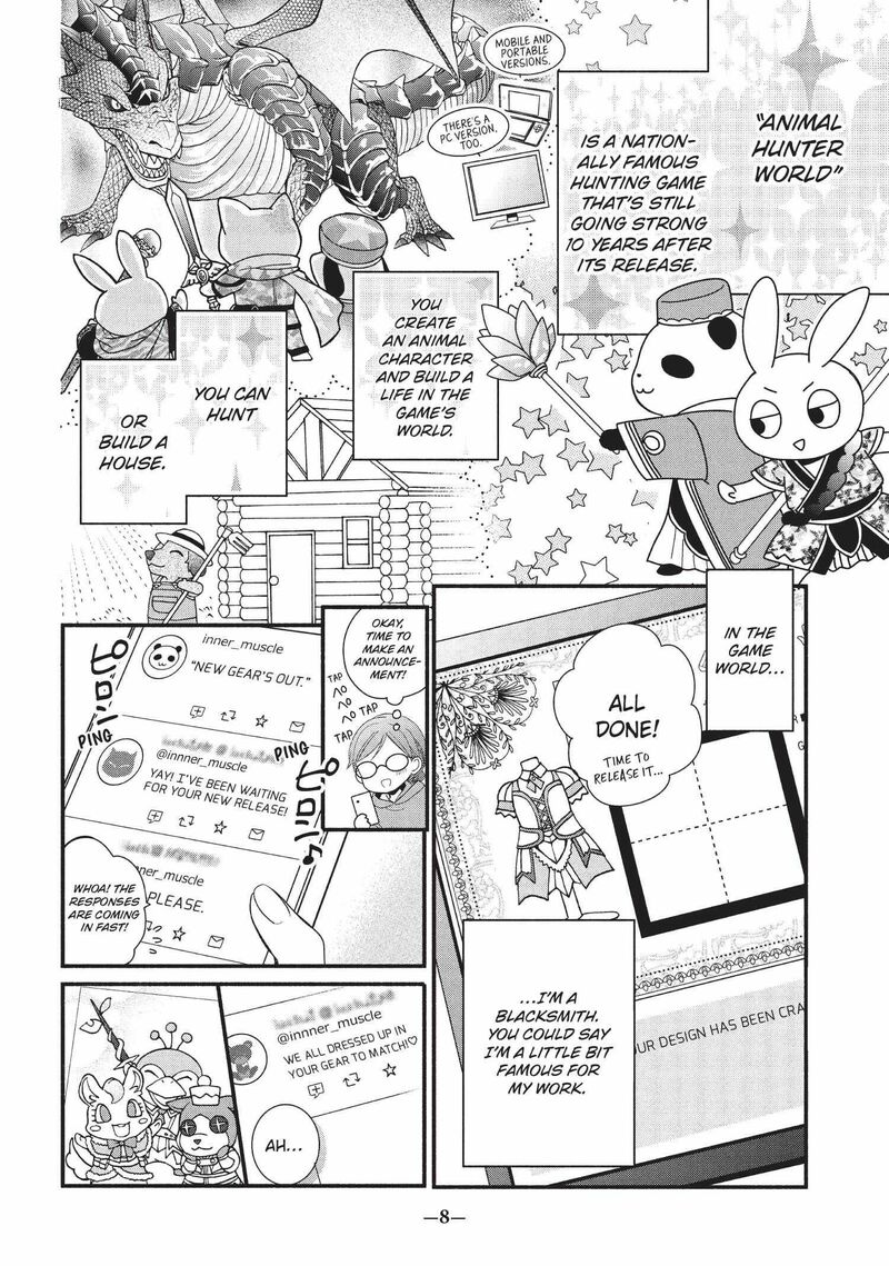 Koigakubo Kun Ni Wa Hajimete Wo Ubawaremashita Chapter 1 Page 9