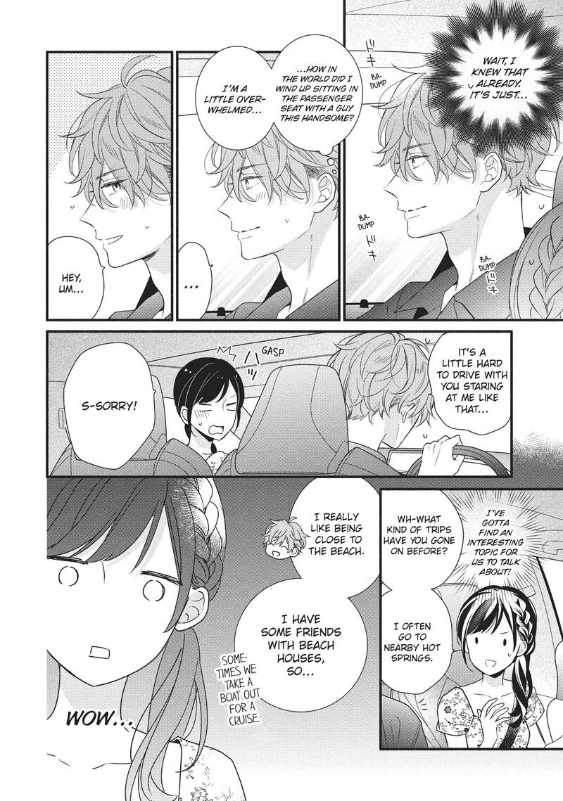 Koigakubo Kun Ni Wa Hajimete Wo Ubawaremashita Chapter 10 Page 12