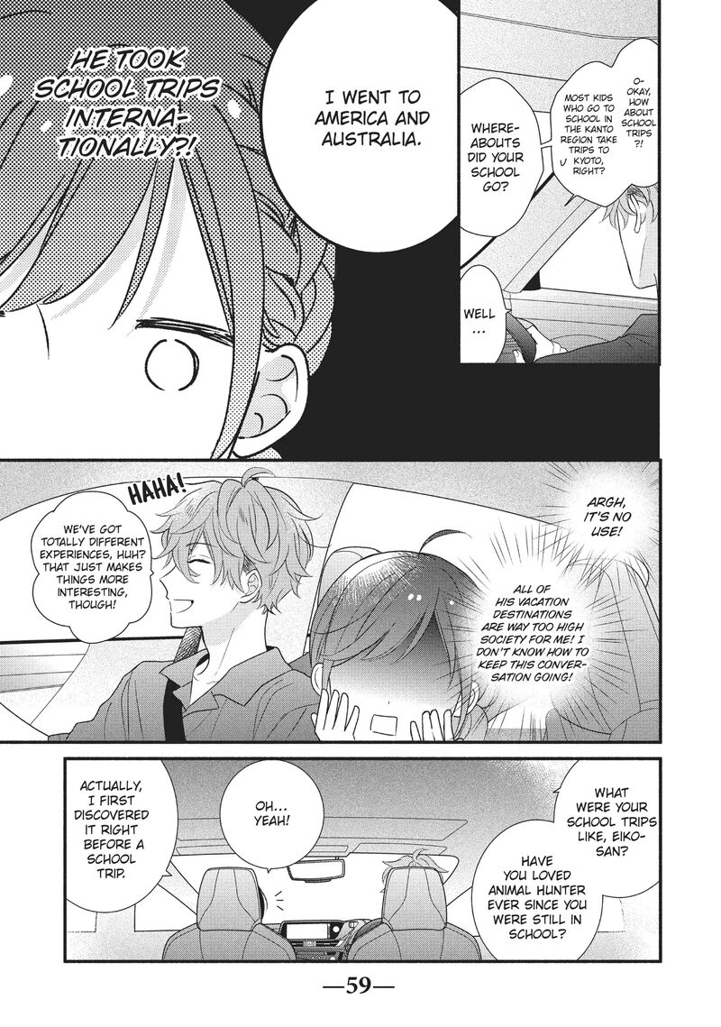 Koigakubo Kun Ni Wa Hajimete Wo Ubawaremashita Chapter 10 Page 13