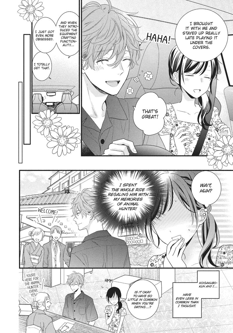 Koigakubo Kun Ni Wa Hajimete Wo Ubawaremashita Chapter 10 Page 14