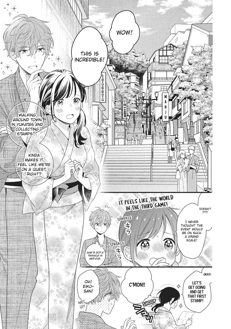 Koigakubo Kun Ni Wa Hajimete Wo Ubawaremashita Chapter 10 Page 15