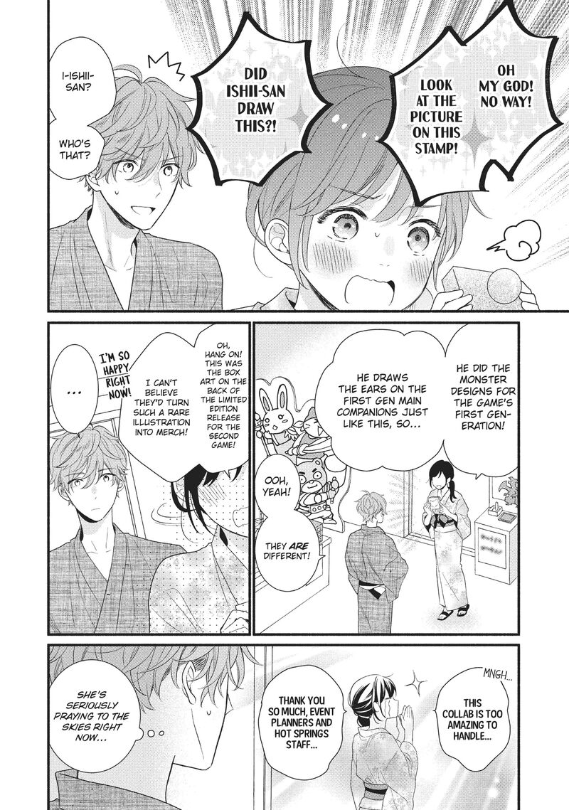 Koigakubo Kun Ni Wa Hajimete Wo Ubawaremashita Chapter 10 Page 16
