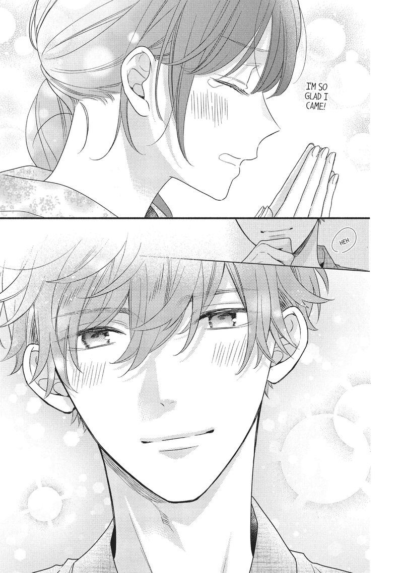 Koigakubo Kun Ni Wa Hajimete Wo Ubawaremashita Chapter 10 Page 17
