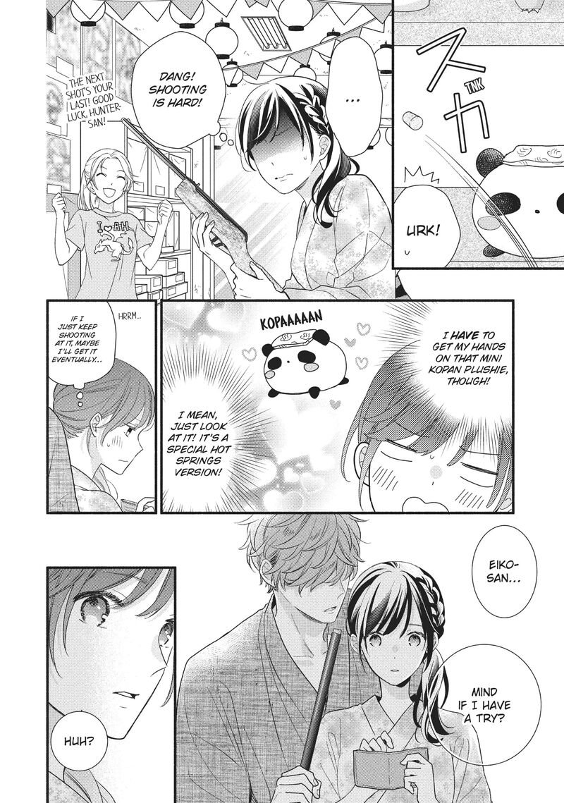 Koigakubo Kun Ni Wa Hajimete Wo Ubawaremashita Chapter 10 Page 18