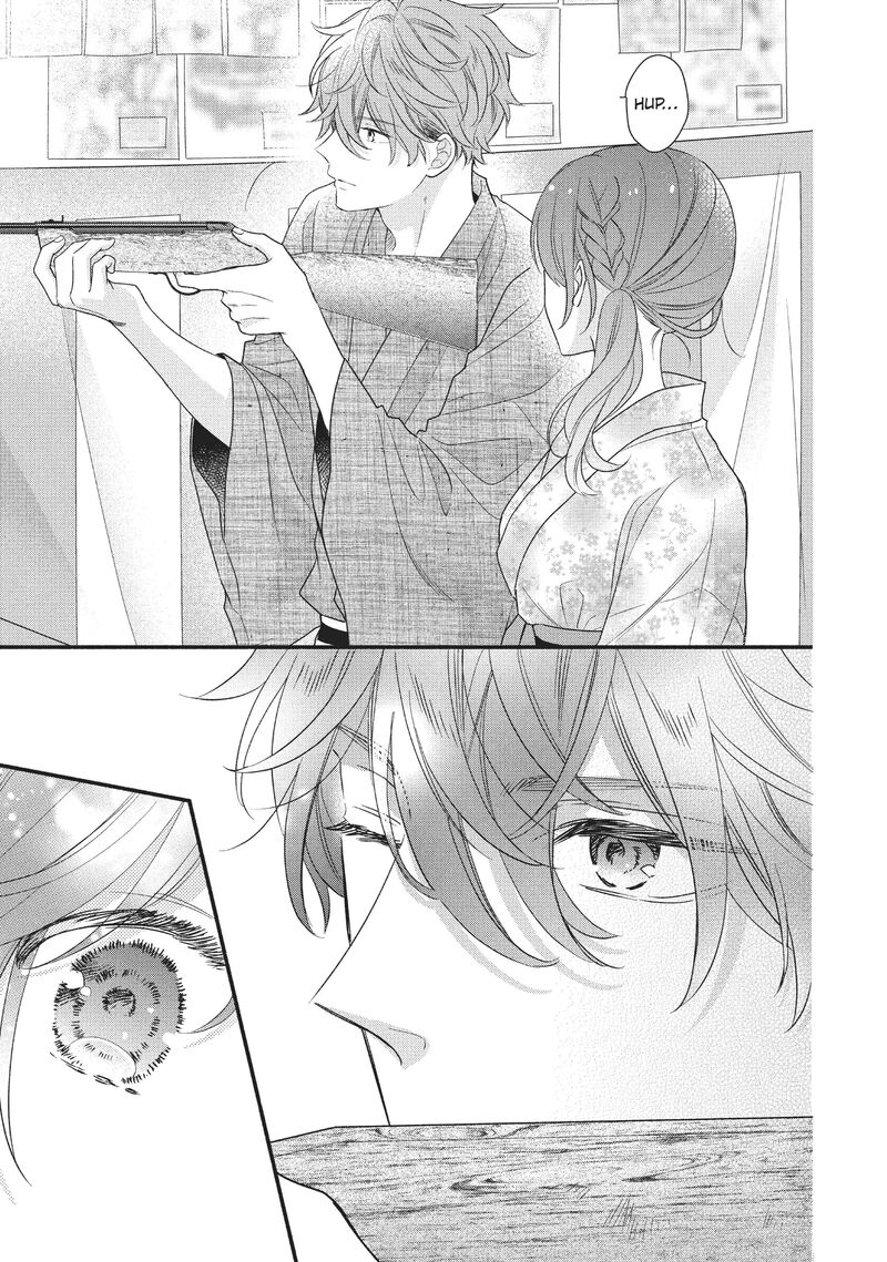 Koigakubo Kun Ni Wa Hajimete Wo Ubawaremashita Chapter 10 Page 19