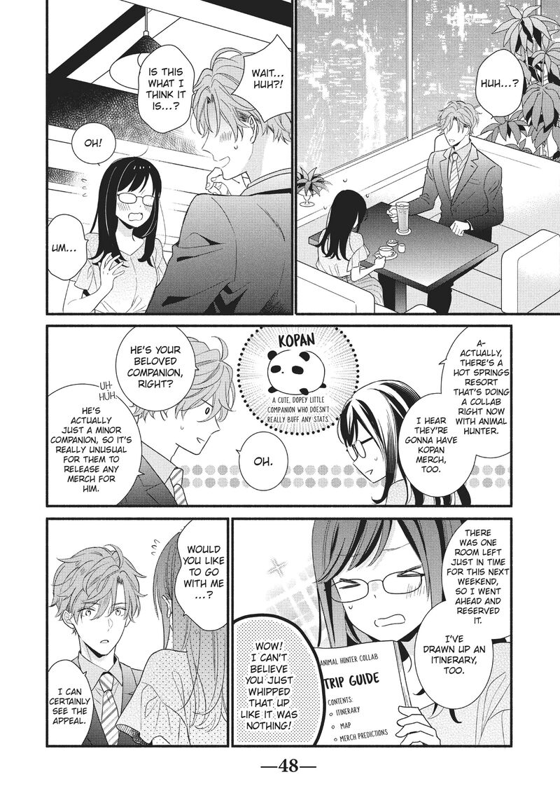 Koigakubo Kun Ni Wa Hajimete Wo Ubawaremashita Chapter 10 Page 2