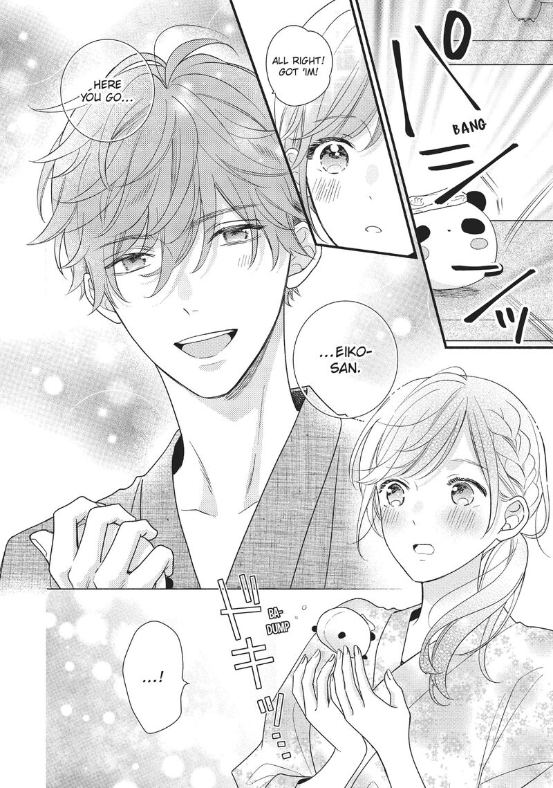 Koigakubo Kun Ni Wa Hajimete Wo Ubawaremashita Chapter 10 Page 20