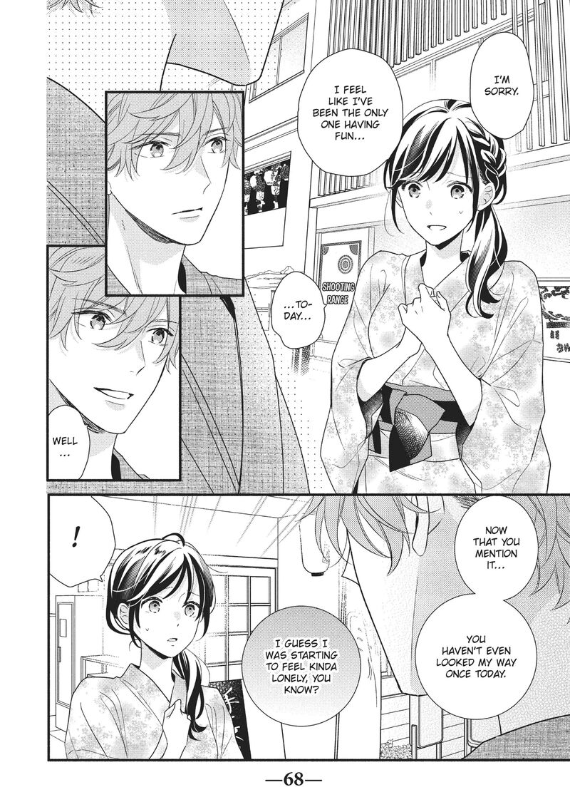 Koigakubo Kun Ni Wa Hajimete Wo Ubawaremashita Chapter 10 Page 22