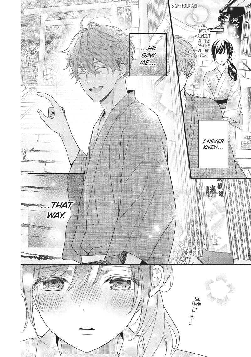 Koigakubo Kun Ni Wa Hajimete Wo Ubawaremashita Chapter 10 Page 28