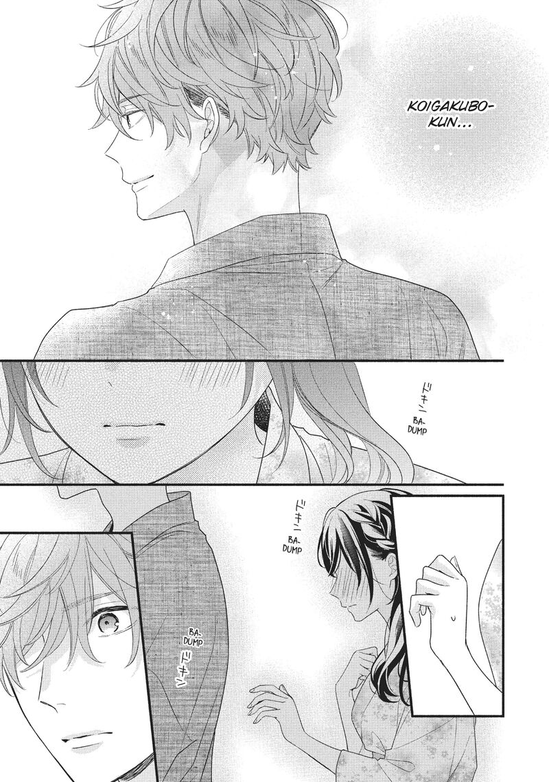 Koigakubo Kun Ni Wa Hajimete Wo Ubawaremashita Chapter 10 Page 29