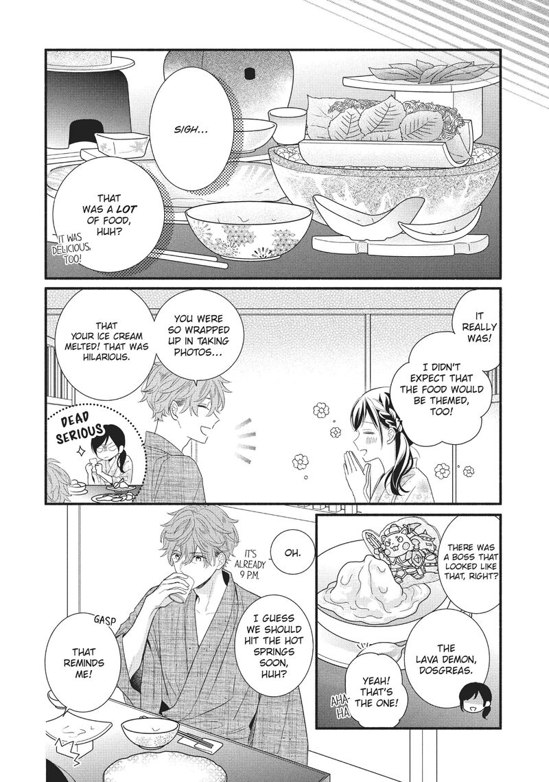 Koigakubo Kun Ni Wa Hajimete Wo Ubawaremashita Chapter 10 Page 32