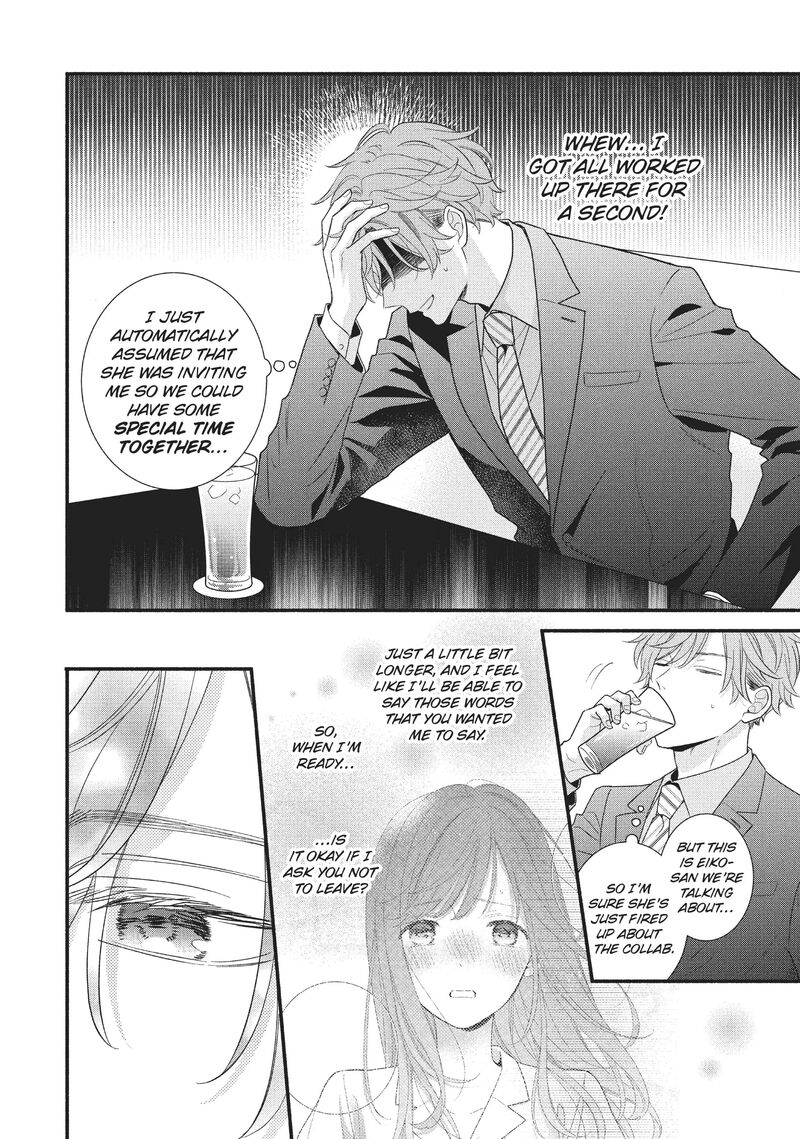 Koigakubo Kun Ni Wa Hajimete Wo Ubawaremashita Chapter 10 Page 4