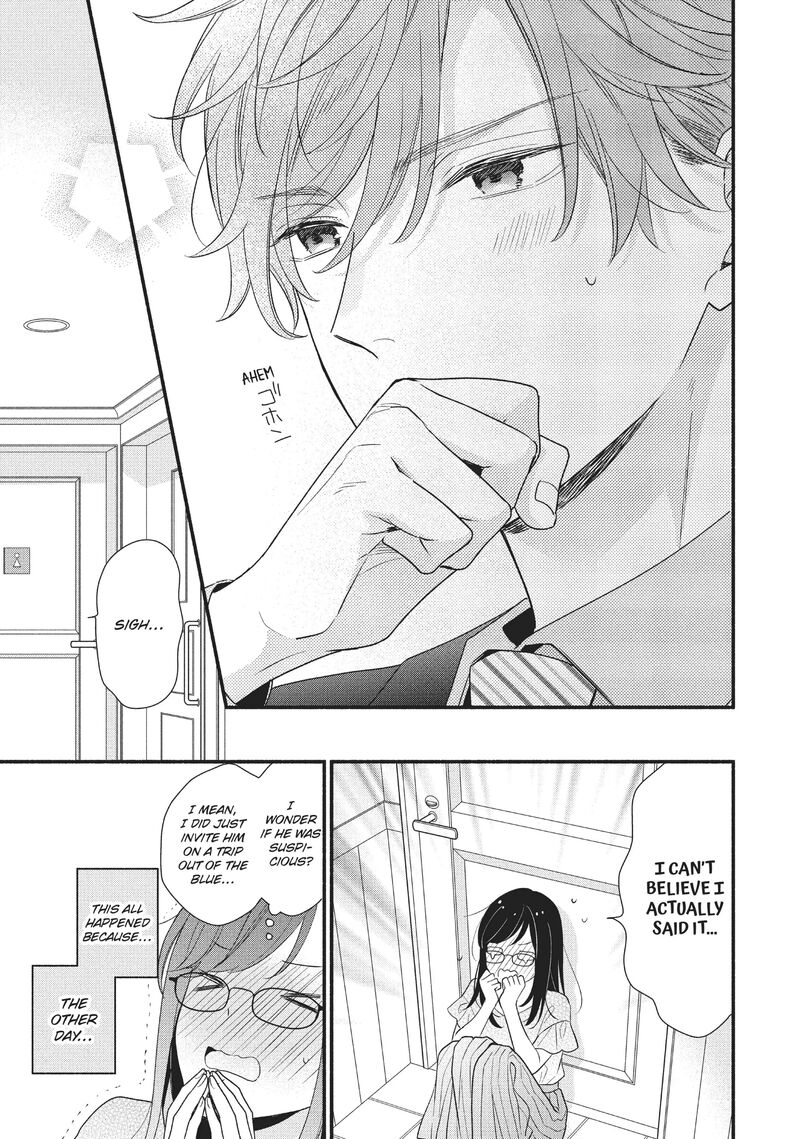 Koigakubo Kun Ni Wa Hajimete Wo Ubawaremashita Chapter 10 Page 5