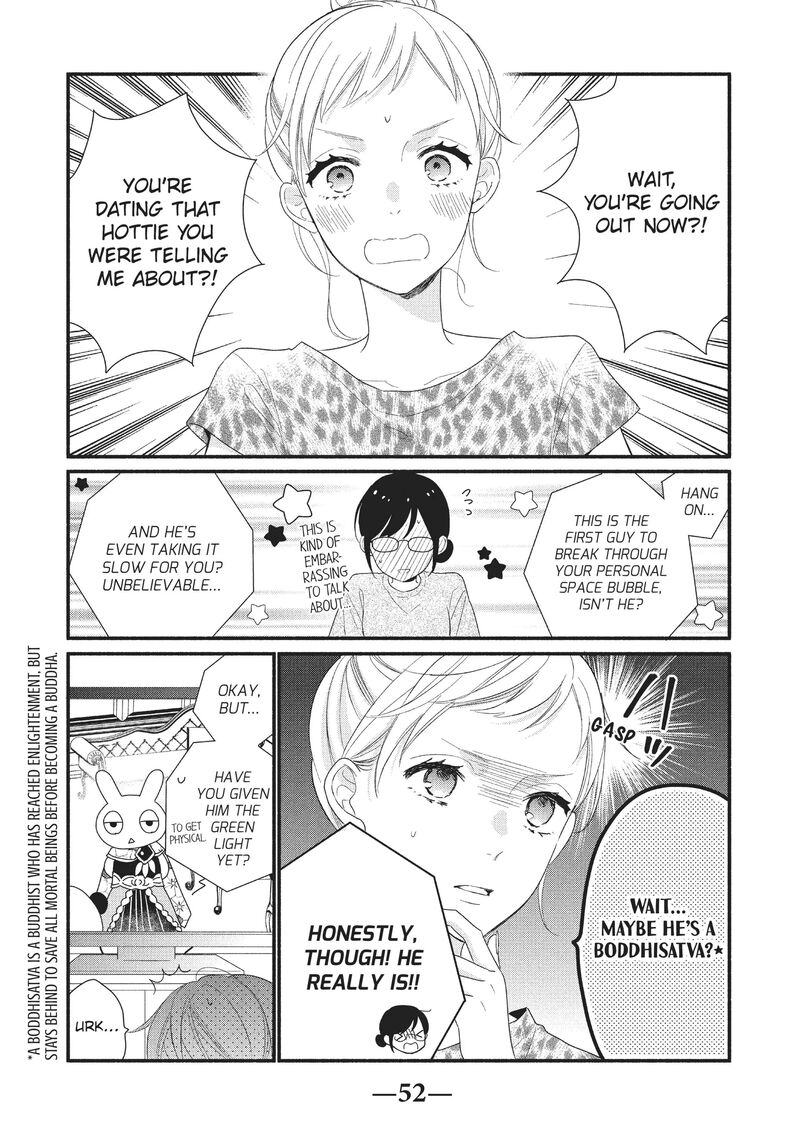 Koigakubo Kun Ni Wa Hajimete Wo Ubawaremashita Chapter 10 Page 6