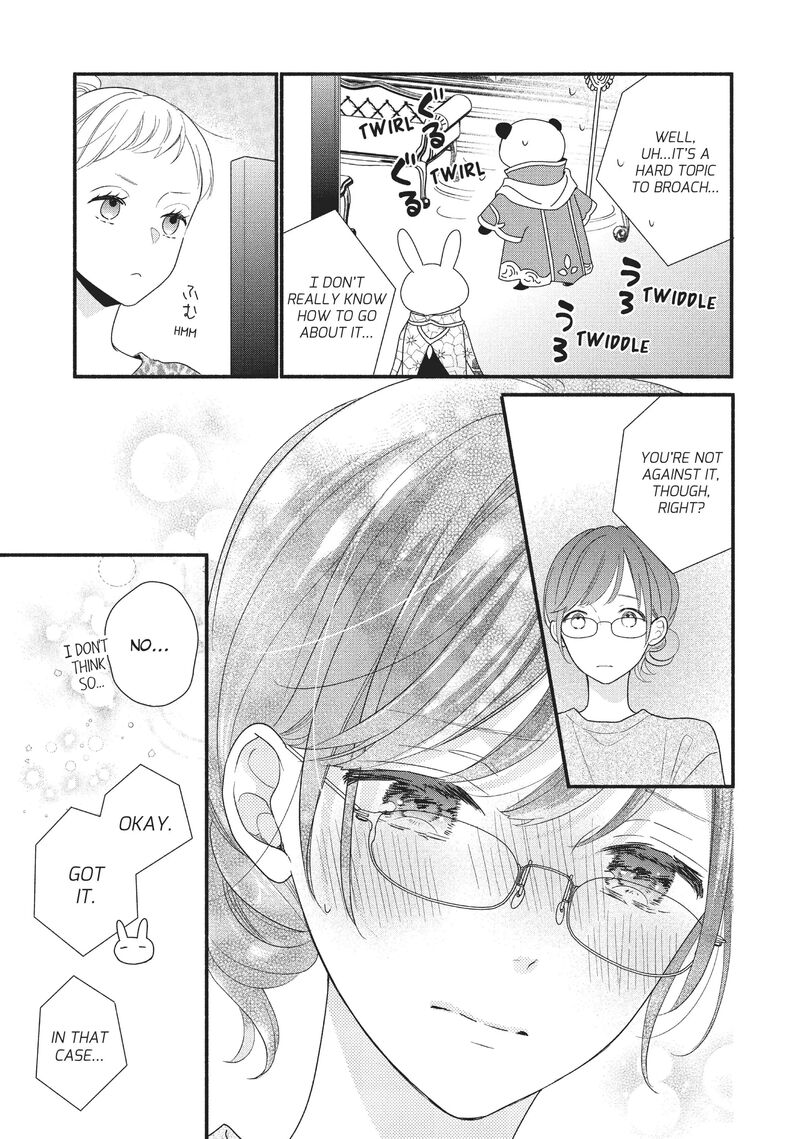 Koigakubo Kun Ni Wa Hajimete Wo Ubawaremashita Chapter 10 Page 7