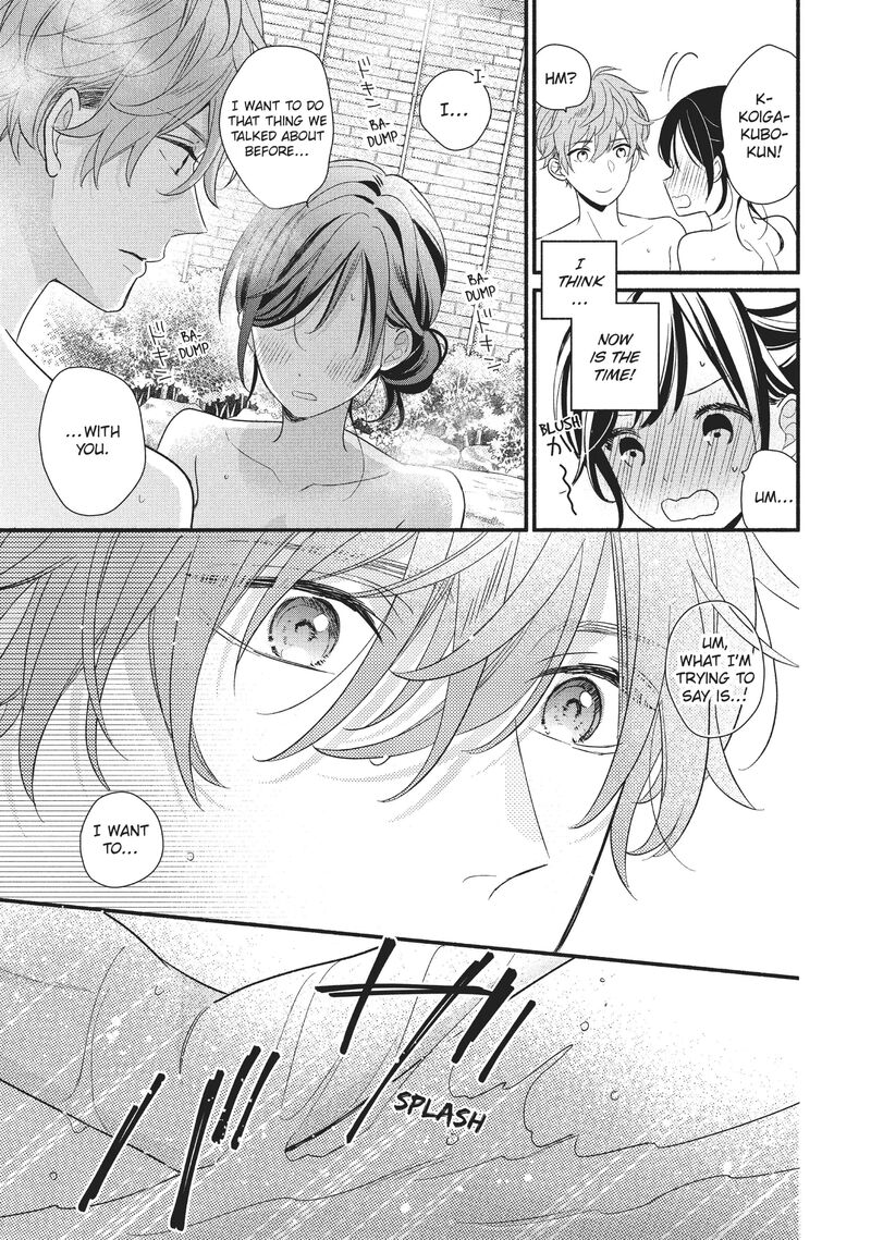Koigakubo Kun Ni Wa Hajimete Wo Ubawaremashita Chapter 11 Page 12