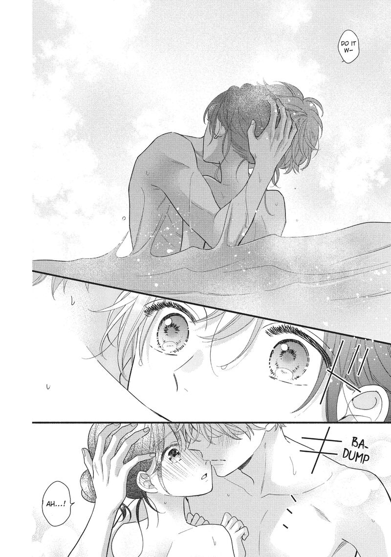 Koigakubo Kun Ni Wa Hajimete Wo Ubawaremashita Chapter 11 Page 13