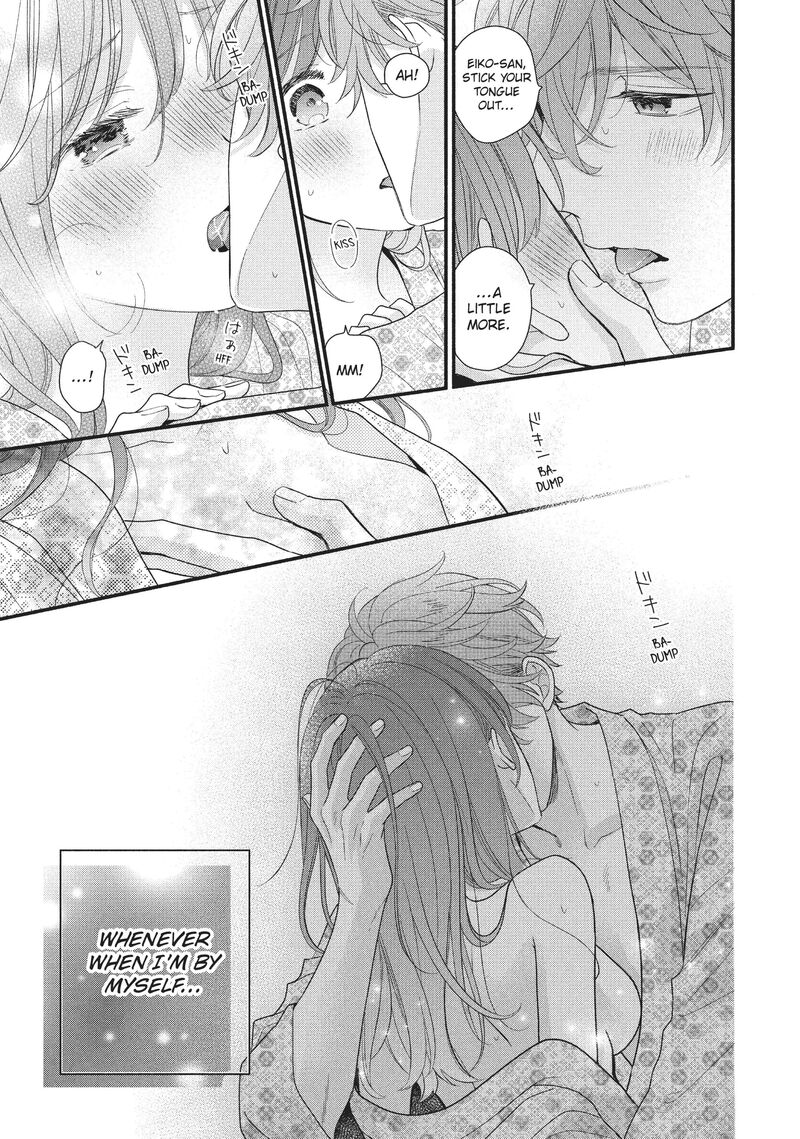 Koigakubo Kun Ni Wa Hajimete Wo Ubawaremashita Chapter 11 Page 16