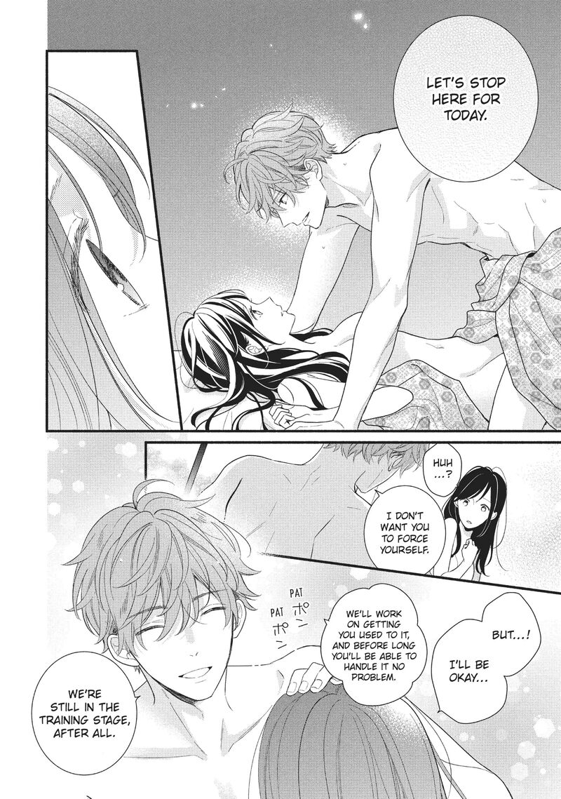Koigakubo Kun Ni Wa Hajimete Wo Ubawaremashita Chapter 11 Page 21