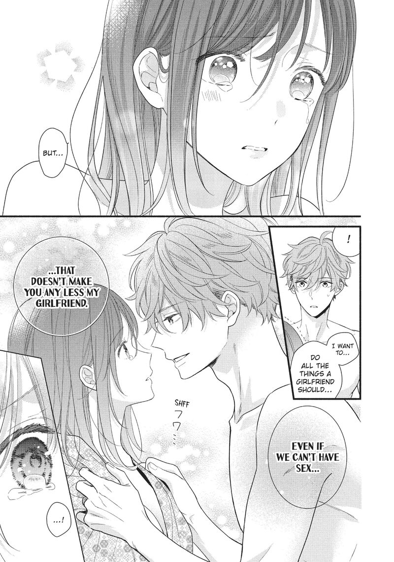 Koigakubo Kun Ni Wa Hajimete Wo Ubawaremashita Chapter 11 Page 22