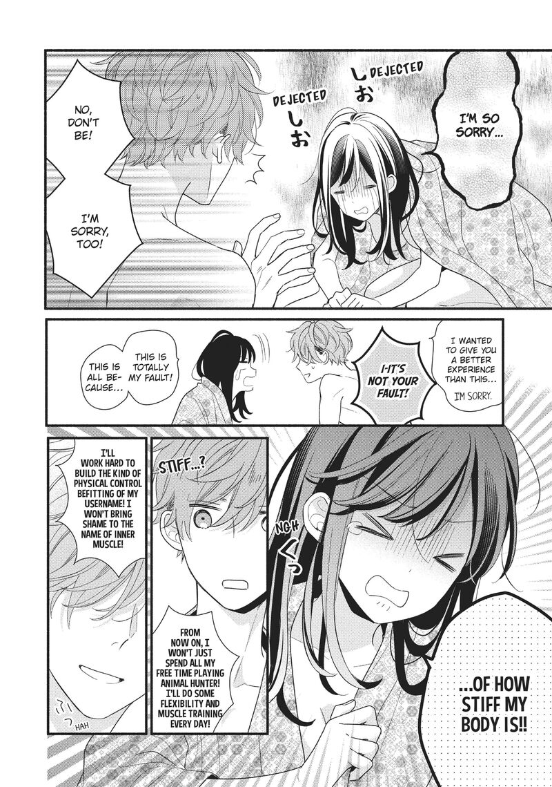 Koigakubo Kun Ni Wa Hajimete Wo Ubawaremashita Chapter 11 Page 23