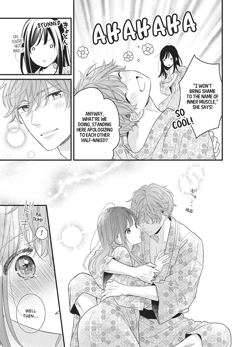 Koigakubo Kun Ni Wa Hajimete Wo Ubawaremashita Chapter 11 Page 24