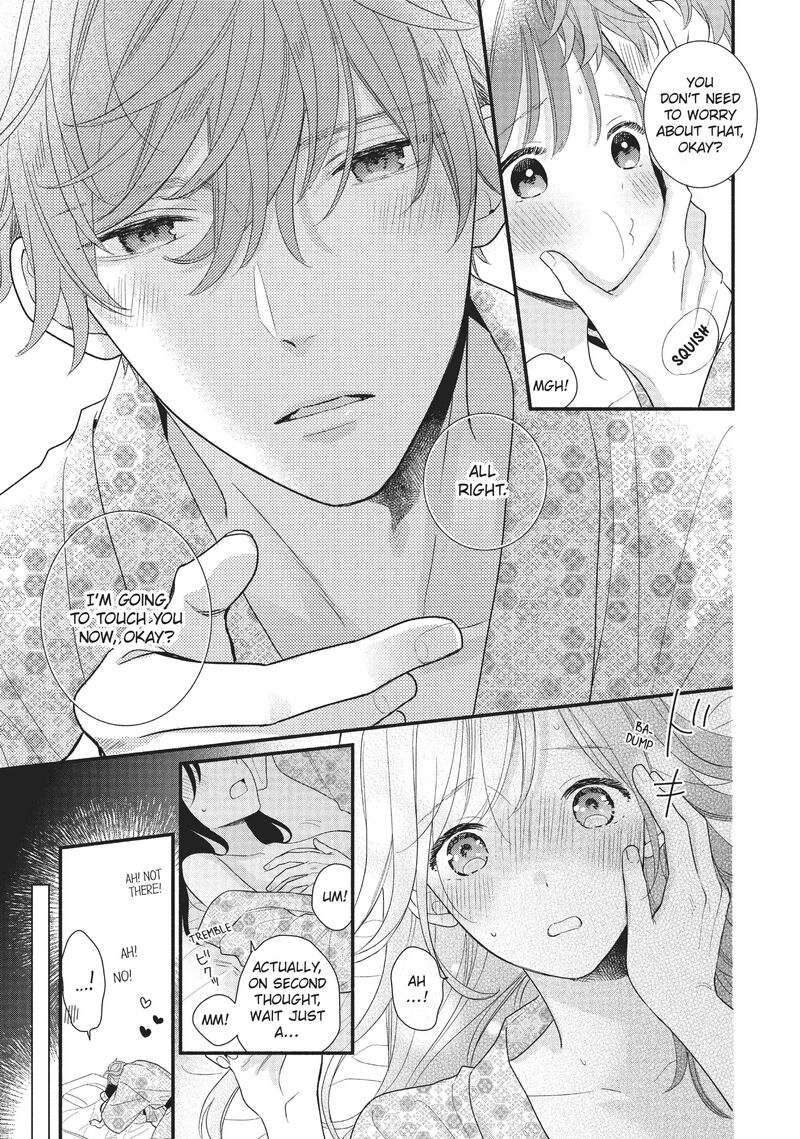 Koigakubo Kun Ni Wa Hajimete Wo Ubawaremashita Chapter 11 Page 26