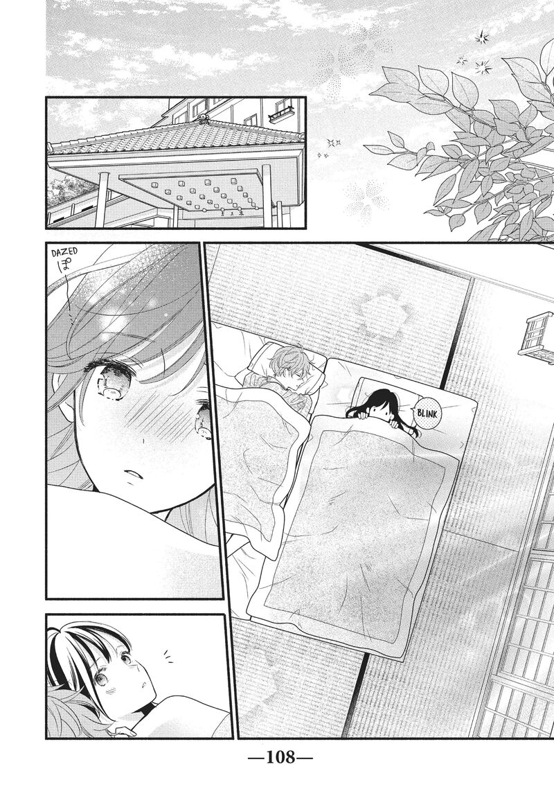 Koigakubo Kun Ni Wa Hajimete Wo Ubawaremashita Chapter 11 Page 27