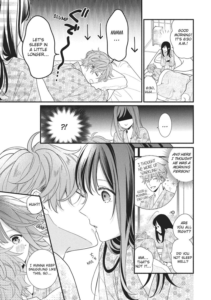 Koigakubo Kun Ni Wa Hajimete Wo Ubawaremashita Chapter 11 Page 30