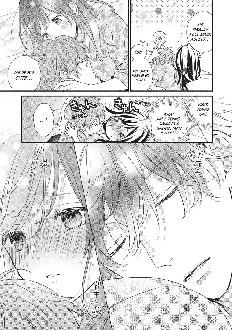Koigakubo Kun Ni Wa Hajimete Wo Ubawaremashita Chapter 11 Page 32