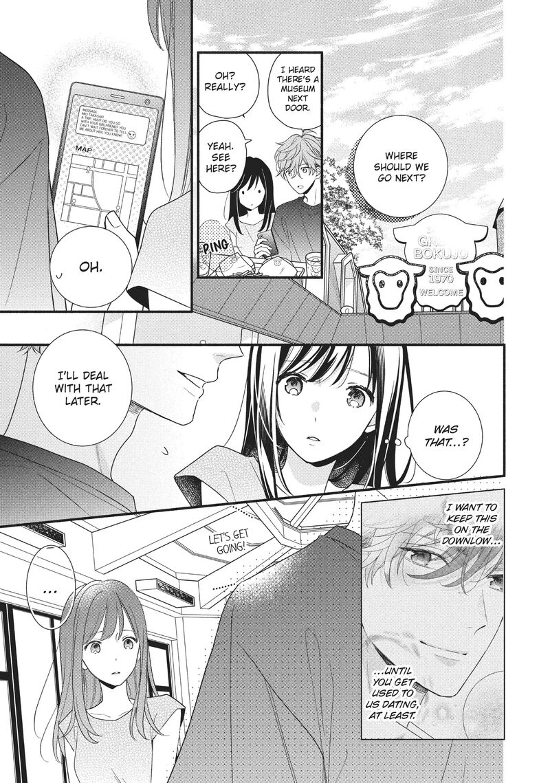 Koigakubo Kun Ni Wa Hajimete Wo Ubawaremashita Chapter 11 Page 36